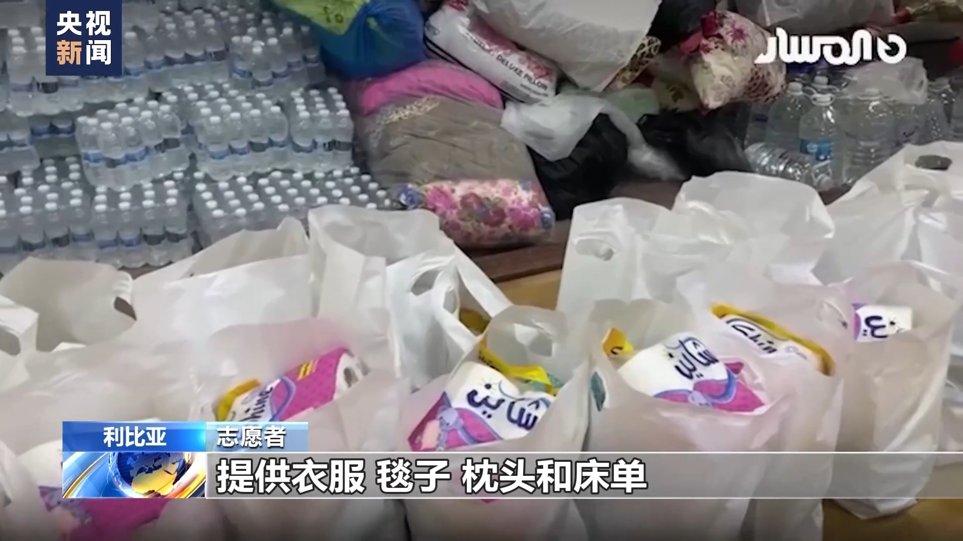 太阳城游戏中心